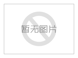 万科郁亮重磅发声：经过3年调整，房价已回落到相对合理的水平！新房性价比也在提高